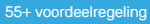Label op de site van WoonMatch Waterland met titel 55+ voordeelregeling